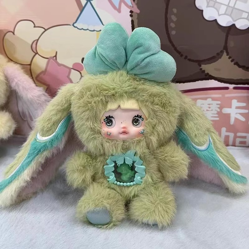 Nommi Fantasy World Series Plush Blind Box – KIKAGoods