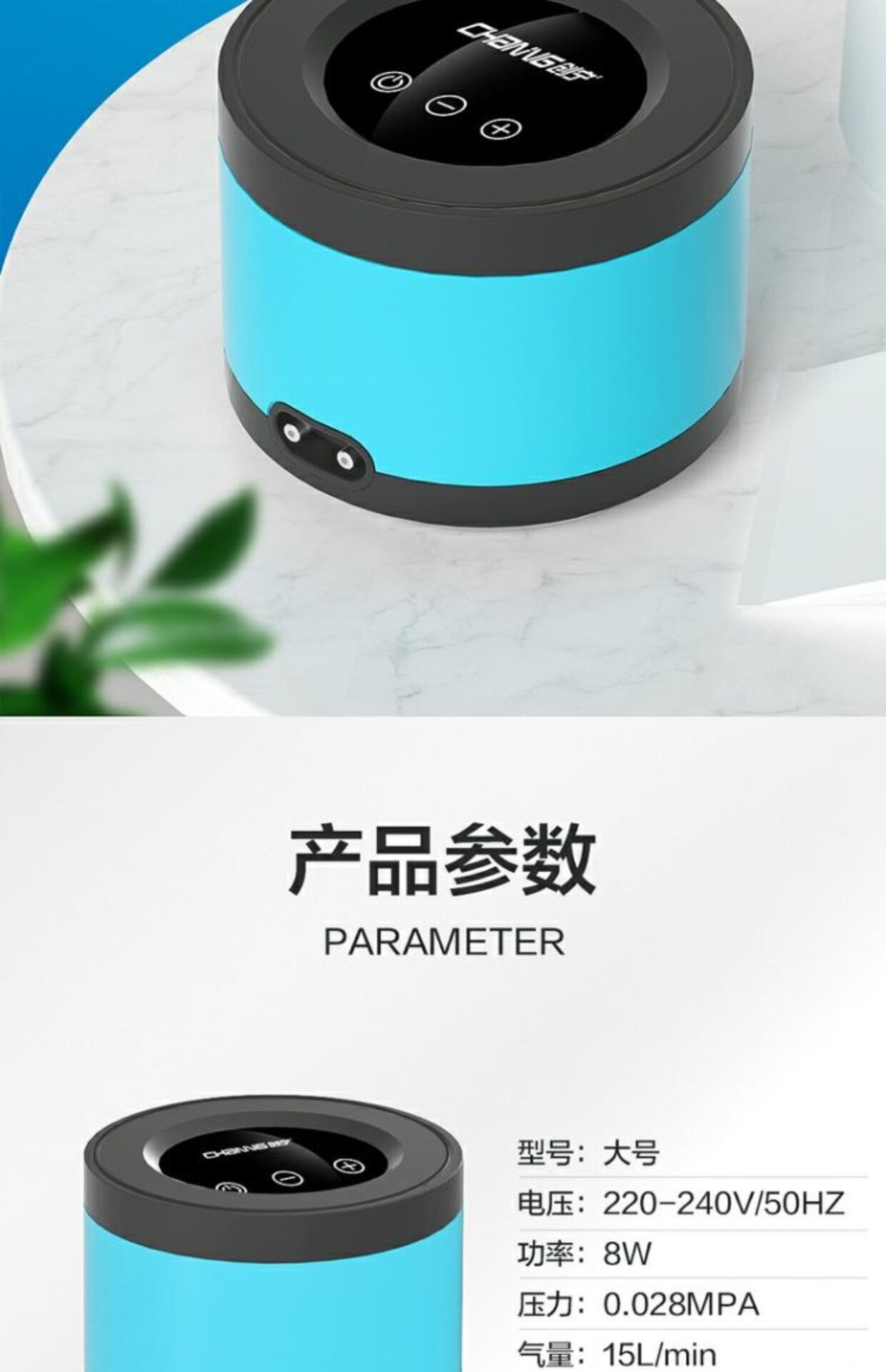 Насос для аквариума 创宁鱼缸氧气泵超静音小型家用增氧泵养鱼打氧增氧机卖鱼用充氧泵 Chong Ning