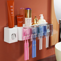 Toothbrush shelve-free mouthwash cup brushing cup brushing cup hanging wall-style toilet wall-mounted storage case tooth cylinder suit