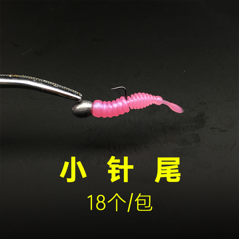 Dragonfly jumps worm-hop roadbait tail tail soft bait soft bug tops Luofei stone dog public phishing bait