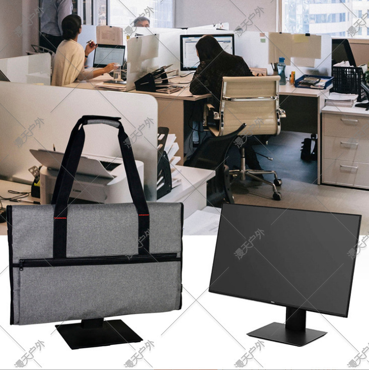 Home-Use Moving Bag for 966 Screens, Display Screen Storage Bag, Computer Screen Moving Bag, Portable Bag Home-Use Moving Bag for 966 Screens, Display Screen Storage Bag, Computer Screen Moving Bag, Portable Bag