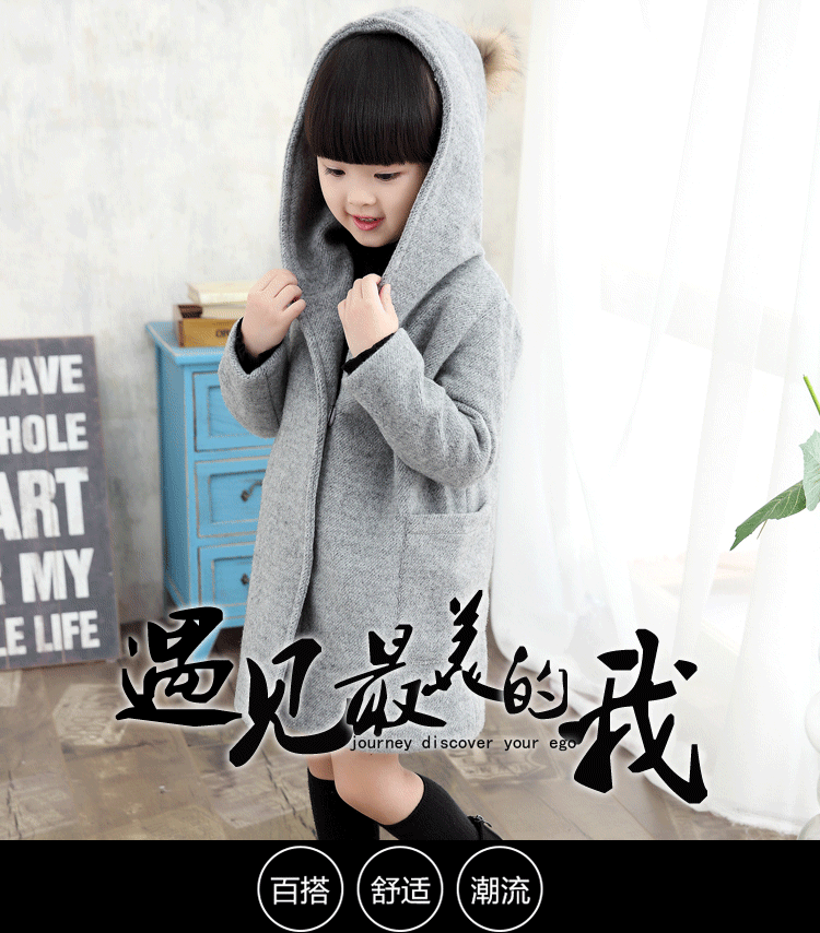 Manteau pour fille en laine - Ref 2162380 Image 6