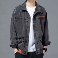 Черный разг (K83)