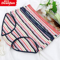 Butterfly Anven Panties Woman Mid Waist Sexy Comfort Soft Wide Side Striped Navy Wind Modale Cotton Flat Corner Pants