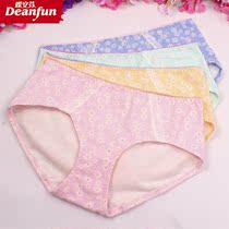 Butterfly Anven Panties Girl Flat Corner Mid Waist Soft Comfort Sensation Cotton elastic Jane About breathable Pack Hip New