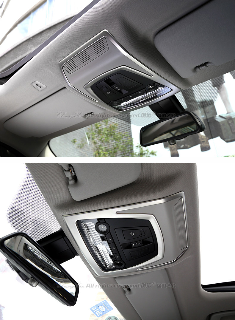 14款X3阅读灯装饰框_14