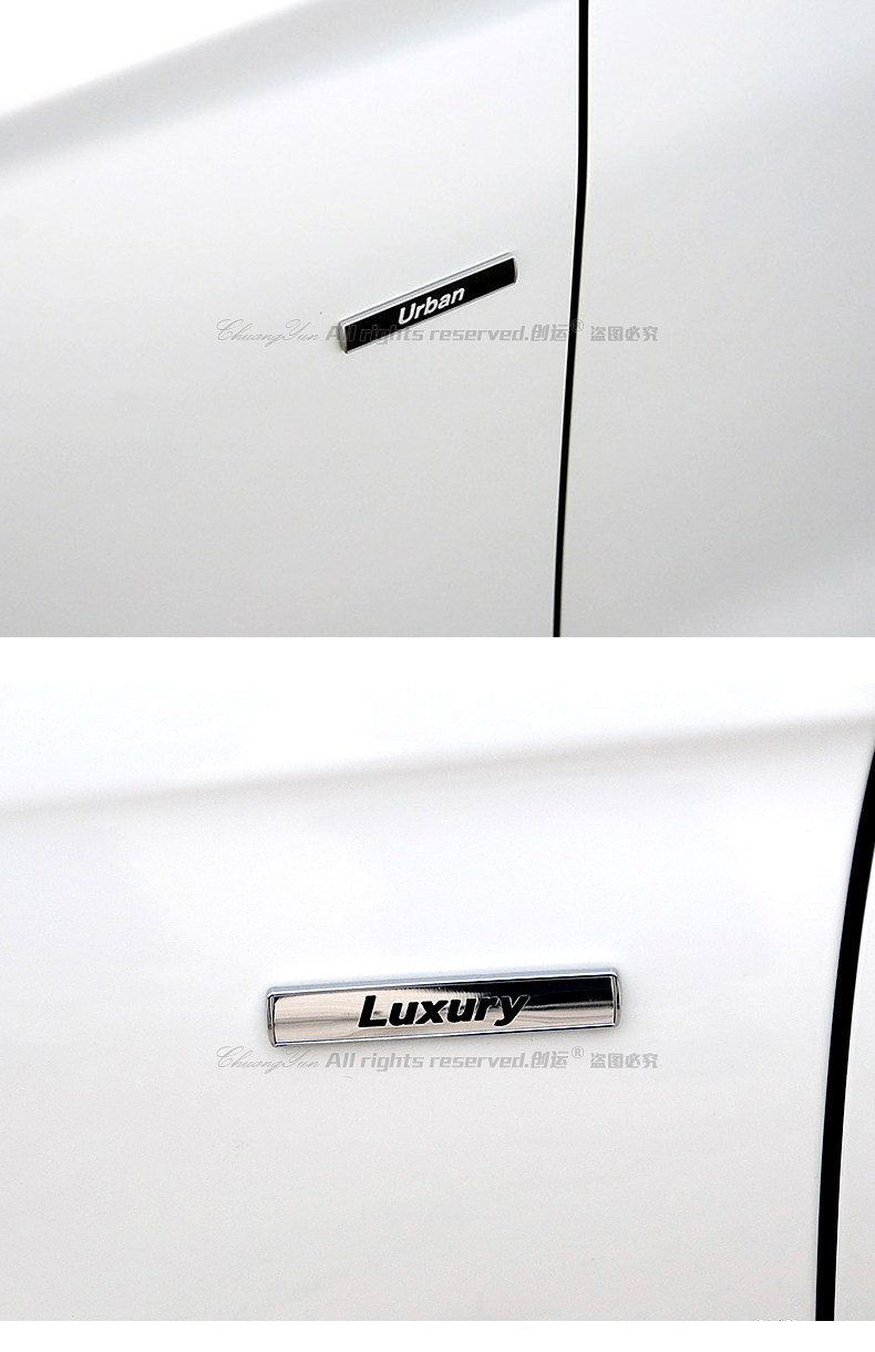 B-宝马翼子板金属贴_08