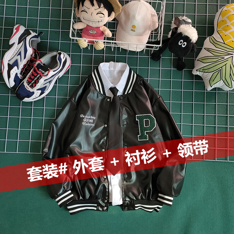 Autumn Fried Street Locomotive Pu Leather Jacket Boy Spring Autumn Port Wind Ins Youth Trend Loose Handsome Baseball Suit