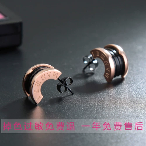 Черные модные золотые серьги из нержавеющей стали, европейский стиль, японские и корейские, в корейском стиле, розовое золото
