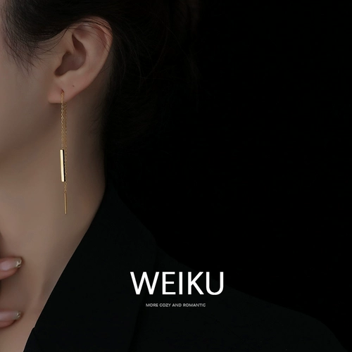 Длинные золотые серьги, простой и элегантный дизайн, розовое золото, 18 карат, длина макси