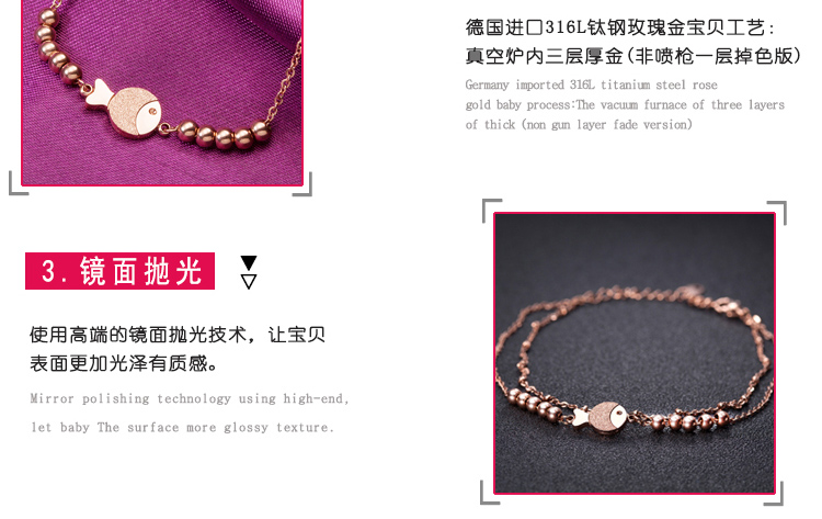 Chỉ có phiên bản mát mẻ của Nhật Bản và Hàn Quốc của miệng cá mạ vàng hồng 18K màu vàng ánh vàng cá chân cá chân phụ nữ thời trang bằng thép titan vòng chân bạc nữ đẹp