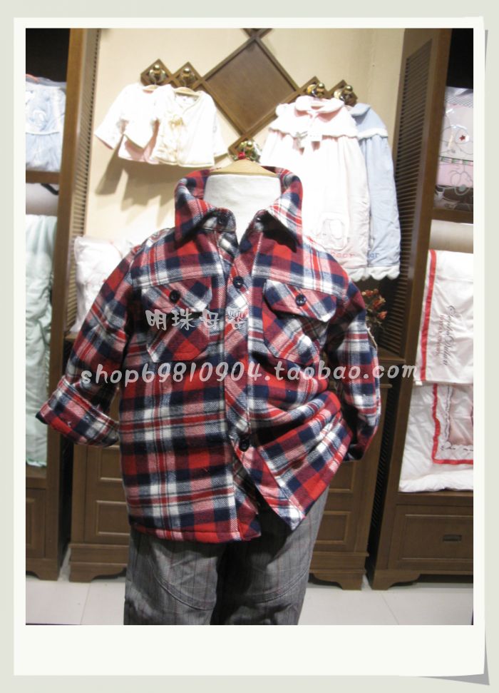 Chemise garcon à manche longue - Ref 2077063 Image 16