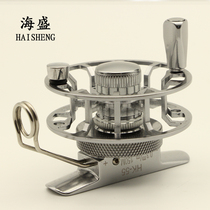 Haisheng HK front wheel with relief force all-metal fly fishing rock rod wheel Ice fishing wheel Ultra-light horizontal wheel Fishing line wheel