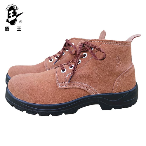 Shield King 9788-7 Стальная обувь для головных голов