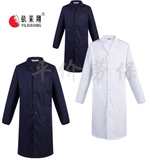 Лонгслив, демисезонная униформа медсестры для работы, увеличенная толщина, рабочая одежда