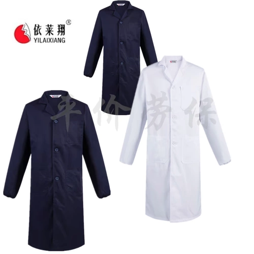 Лонгслив, демисезонная униформа медсестры для работы, увеличенная толщина, рабочая одежда