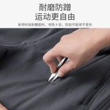 銆 Нажмите Чан 傜 Макияж 2