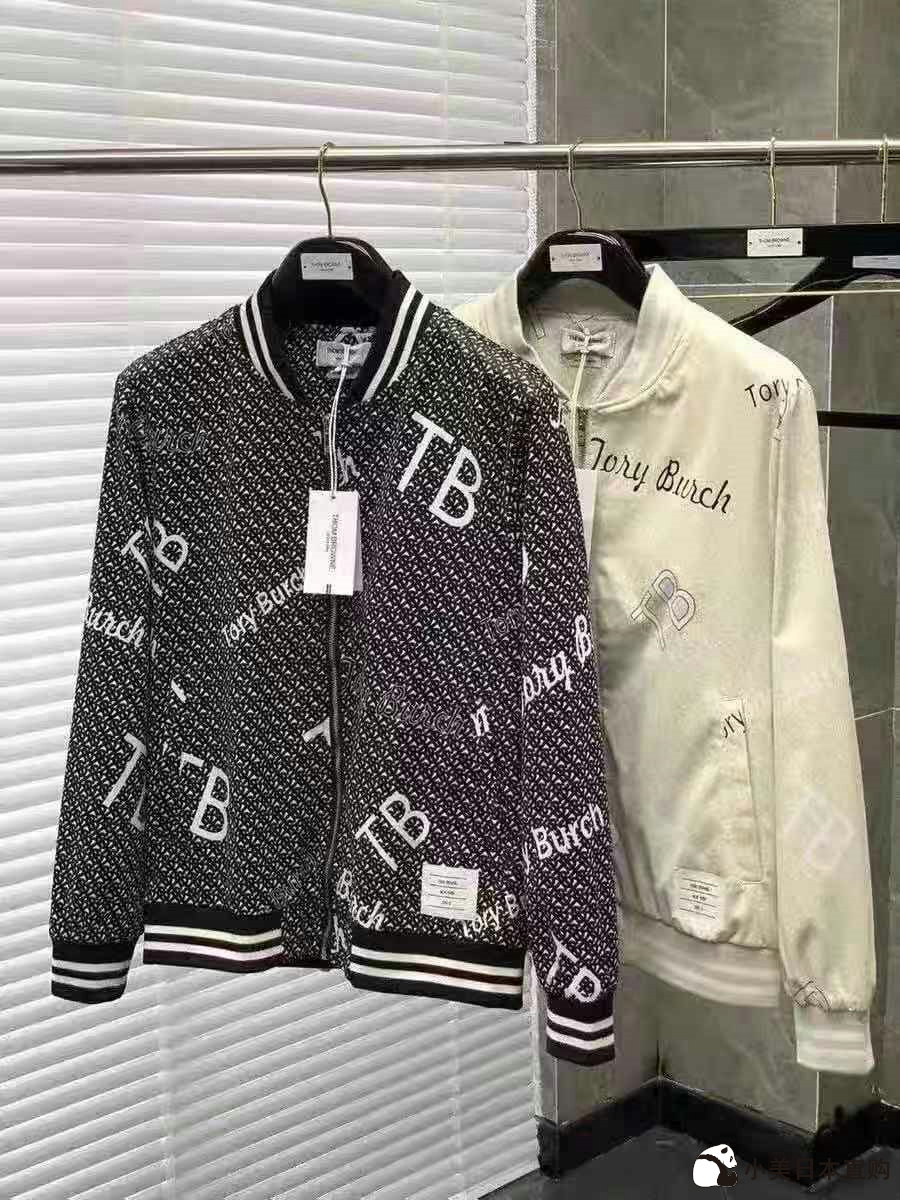 Small Beauty Day Generation Thom Browne Autumn Winter New TB Tom Brown Letters Printed Jacket Submachine Clothing Jacket