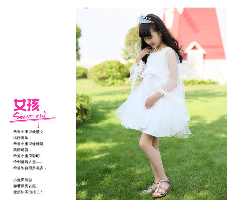 Robe enfant en polyester - Ref 2043418 Image 31