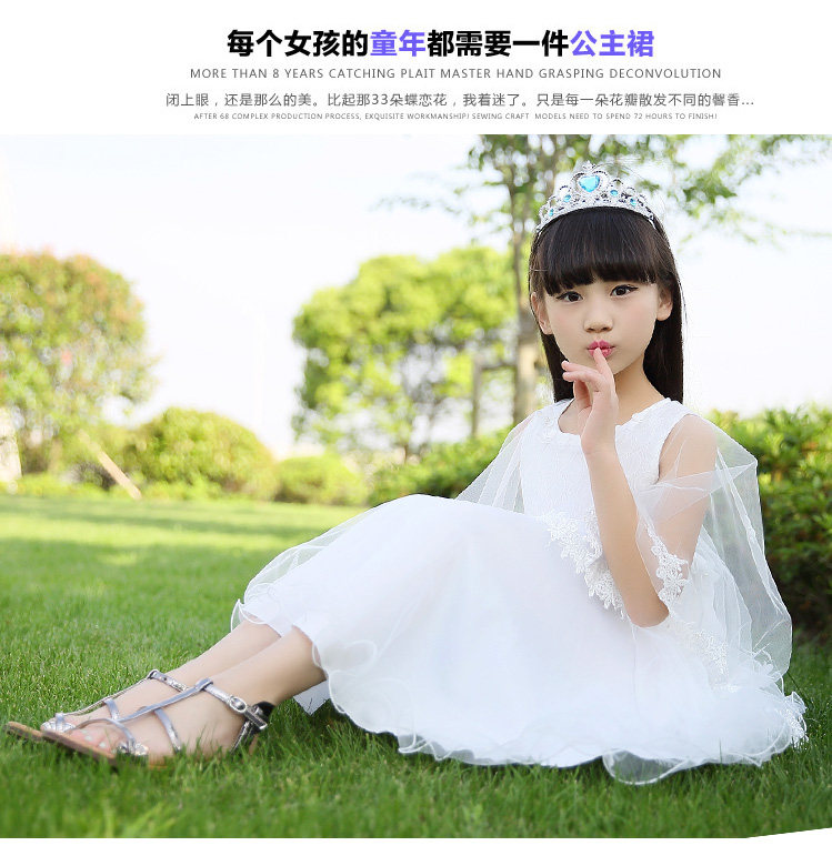 Robe enfant en polyester - Ref 2043418 Image 29