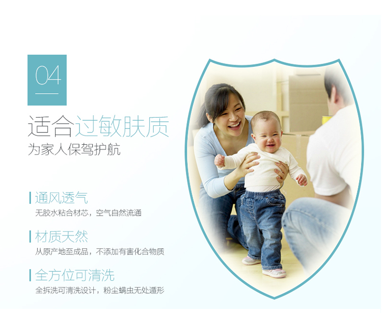 Xơ dừa xơ dừa tự nhiên pad trẻ em tùy chỉnh pad 3E dừa mơ kích thước không formaldehyd 1,8 m 1,5 trẻ em cao tuổi độc quyền - Nệm nệm kymdan trả góp