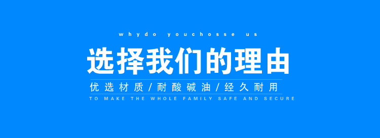 Đôi sao vệ sinh thực phẩm ủng nữ nước trắng giày nam ống thấp trong ống cao ống chống dầu nhà bếp ấm bông mưa khởi động giày chạy bộ chống nước