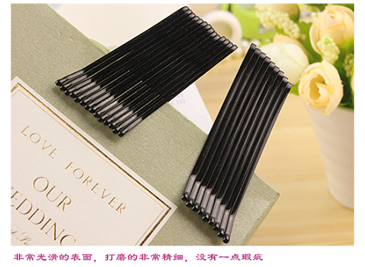 Accessoire cheveux en autre - Ref 1198433 Image 35