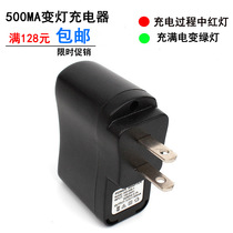 Batch watching the drama machine old mans mobile phone MP3 Card speaker UNIVERSAL DISCOLORATION LAMP 5V500 MILLIAMUSB CHARGER HAIR