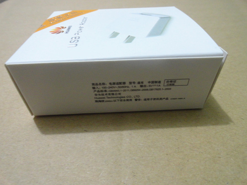 chargeur - Ref 1294757 Image 11