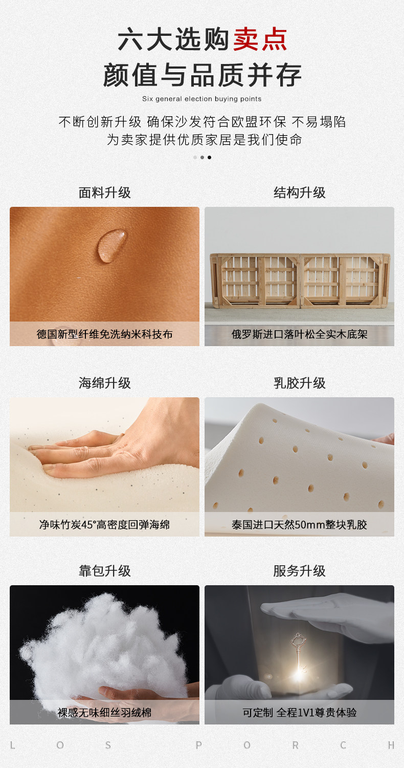 Точка продажи .jpg