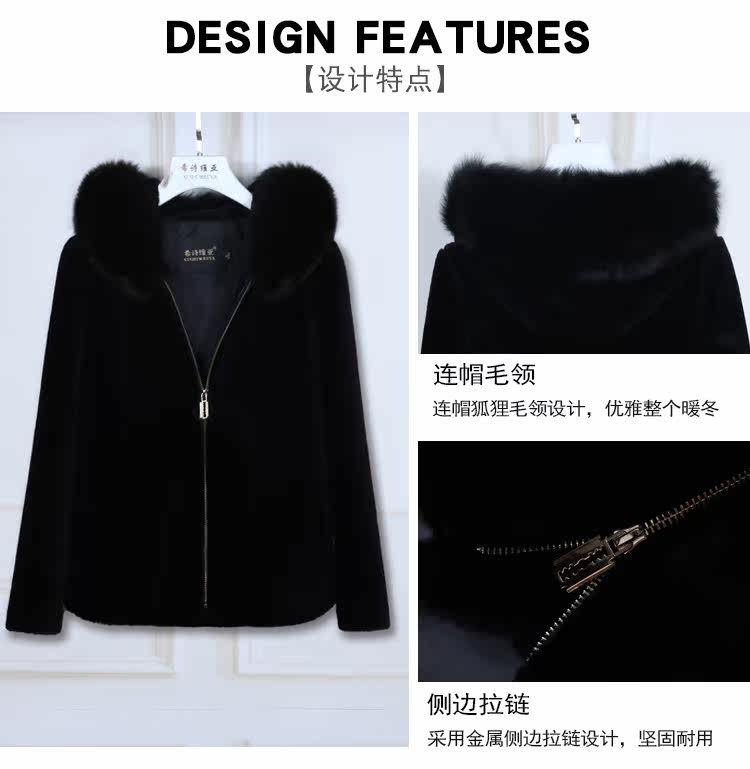 Manteau de fourrure femme      - Ref 3173364 Image 14