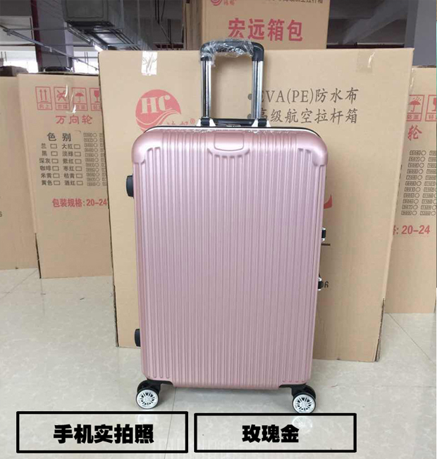 Ultralight ABS + PC khung nhôm xe đẩy trường hợp bánh xe vạn năng 26 inch vỏ cứng hành lý 22 nam và nữ tăng vàng hành lý du lịch - Va li vali xách tay
