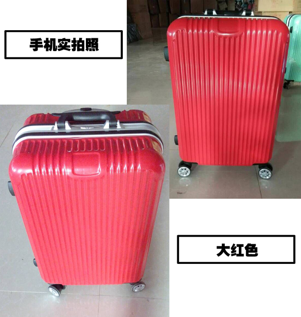 Ultralight ABS + PC khung nhôm xe đẩy trường hợp bánh xe vạn năng 26 inch vỏ cứng hành lý 22 nam và nữ tăng vàng hành lý du lịch - Va li vali xách tay