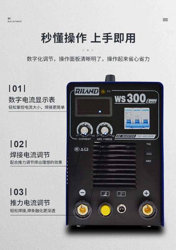 Máy hàn hồ quang argon tần số cao bằng thép không gỉ làm mát bằng nước WS300 WS400 cấp công nghiệp sử dụng một lần trọn bộ sử dụng kép máy hàn tích lạnh