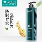Zhang Guang 101 Risse Anty -De -Hair Hair выпадение шампунь.