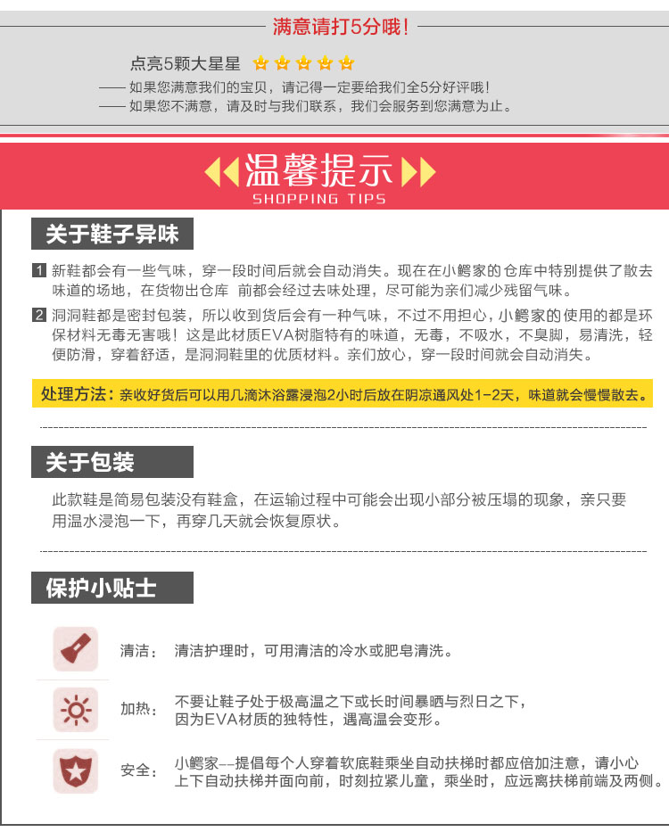 Sandales jeunesse, vieux 18-40 ans, , Moyen-âge, 40-60 ans,  loisir - Ref 933145 Image 44