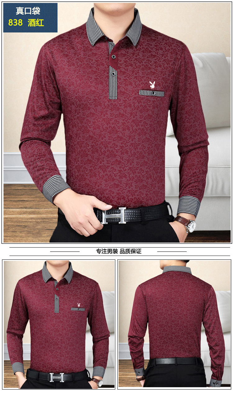 Mùa thu trung niên nam dài tay áo thun cotton ve áo trung niên nam giới kích thước lớn áo bố áo thun tay dài nam cao cấp