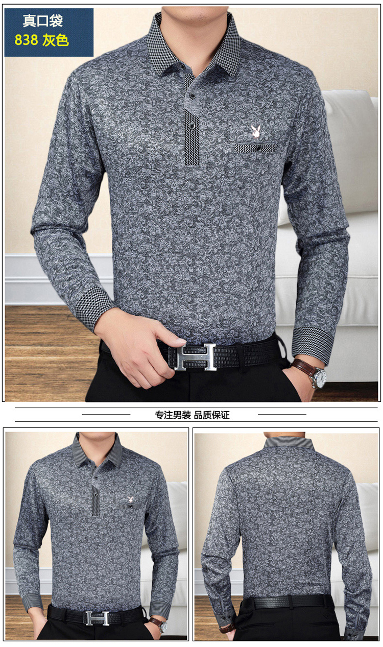 Mùa thu trung niên nam dài tay áo thun cotton ve áo trung niên nam giới kích thước lớn áo bố áo thun tay dài nam cao cấp