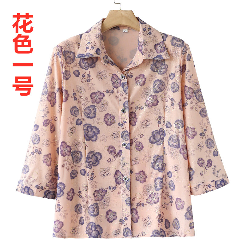Áo sơ mi mẹ mùa xuân tay dài 50-60 tuổi Áo thun voan Áo sơ mi nữ trung niên mùa hè mỏng hàng đầu - Quần áo của mẹ thời trang tuổi trung niên u50
