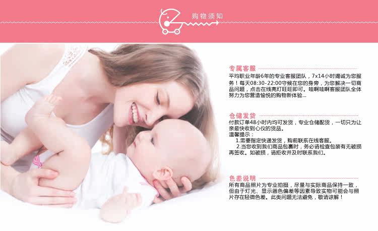 Coffret cadeau pour nouveau-né - Vêtements + Fournitures - Ref 1957512 Image 32