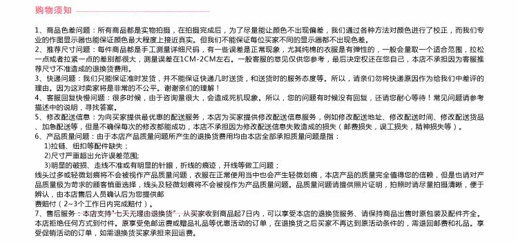 Coffret cadeau pour nouveau-né - Vêtements + Fournitures - Ref 1957512 Image 33