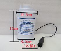 Gynecological private blue oxygen care instrument Ultrasonic ozone flushing instrument atomization fumigation beauty therapy instrument cleaning vagina