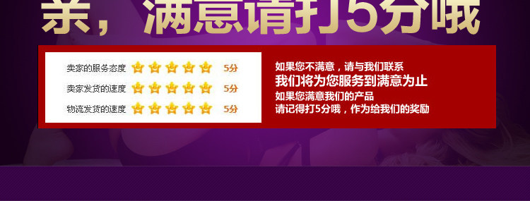 Corset mouvement en nylon - Ref 672348 Image 29