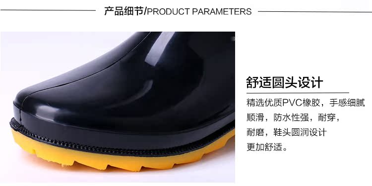Chaussures - bottes caoutchouc homme pour printemps - semelle tendon - Ref 962198 Image 9