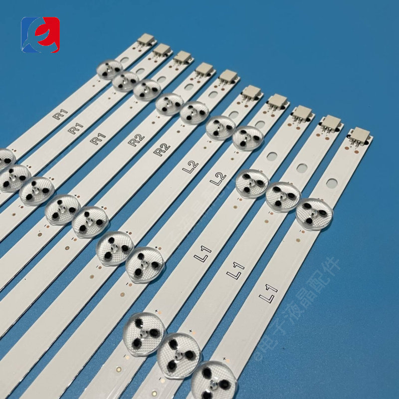 LG 42LN5100-CP 42LN5400-CN 42LN519C-CC light bar 6916L-1505A/1506A