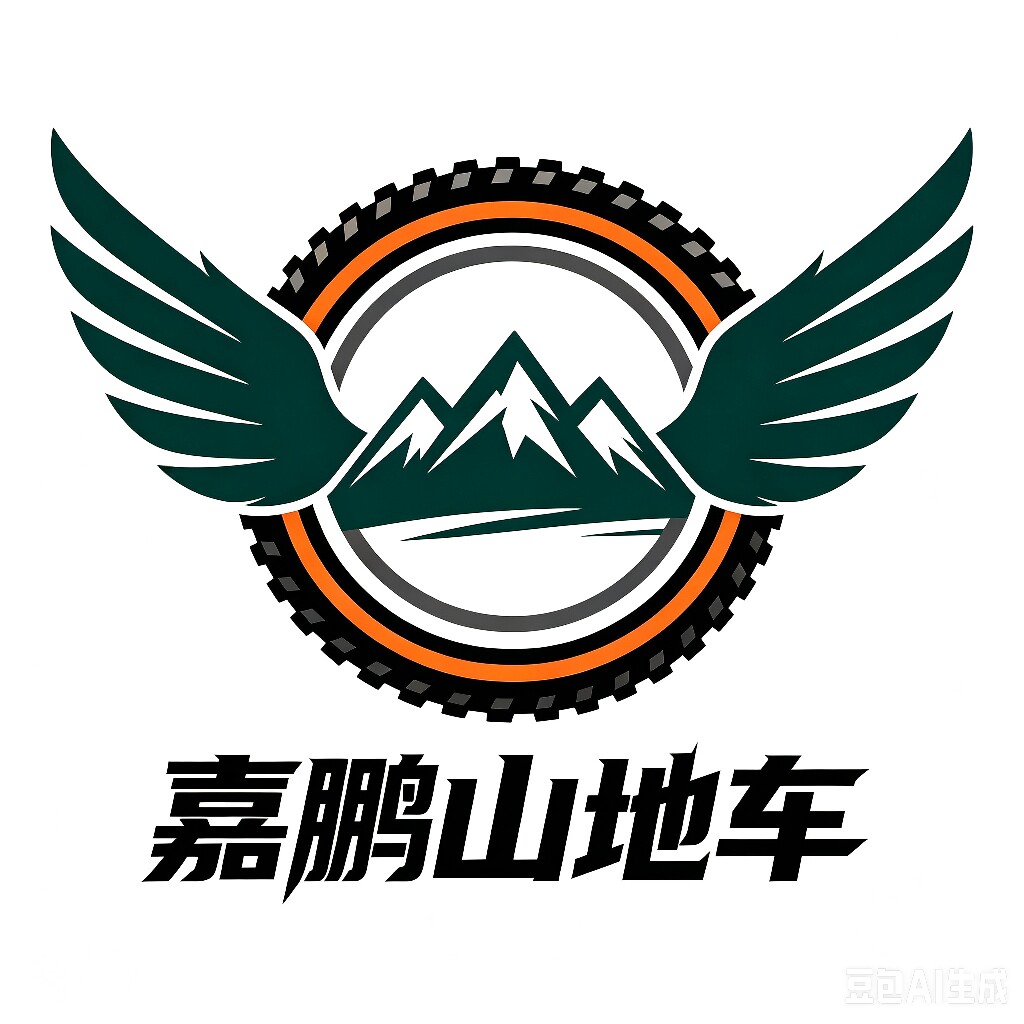 嘉鹏山地车