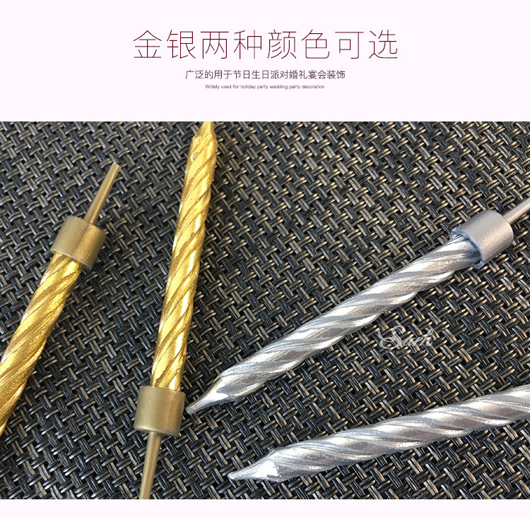 Bougie - Ref 2493542 Image 9