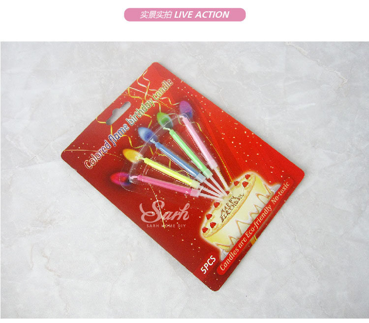 Bougie - Ref 2493546 Image 6