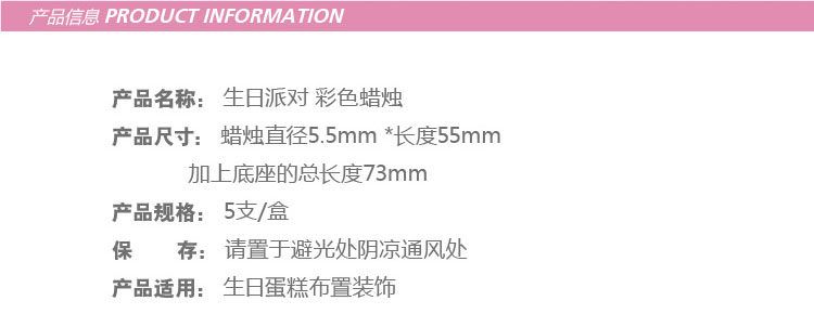 Bougie - Ref 2493546 Image 5