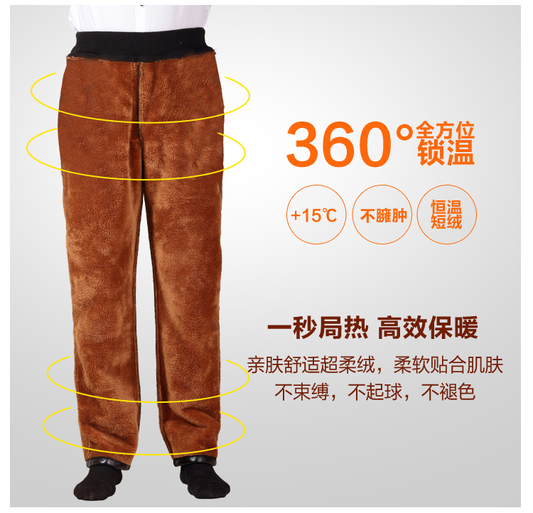 Mùa xuân và mùa hè phần mỏng người đàn ông trung niên của windproof không thấm nước mặc kháng cũ giản dị cao eo thẳng lông một PU quần da